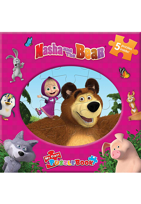 Masha And The Bear My First Puzzle Book