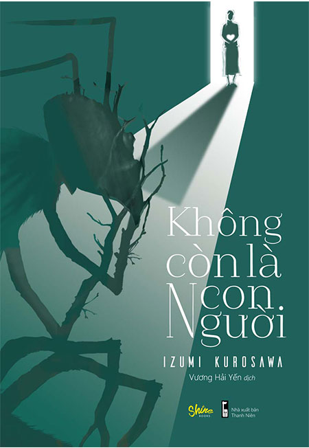 Không Còn Là Con Người