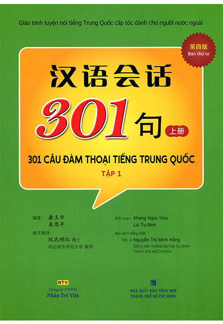 Catalog Sách Tiếng Việt Theo Thể Loại Sách Học Ngoại Ngữtừ Điển Học Ngoại Ngữ 