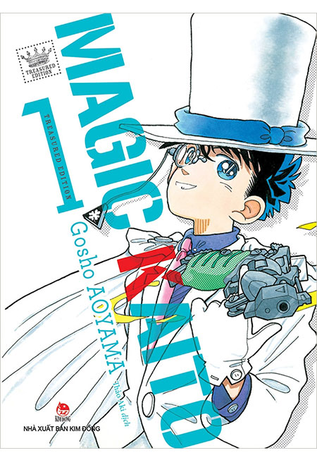 Catalog :: Sách Tiếng Việt :: Truyện Tranh/Manga :: Magic Kaito (Tập 1)