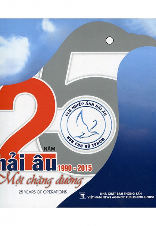 Hải Âu: 25 Năm - Một Chặng Đường