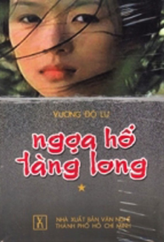 Ngọa Hổ Tàng Long (Bộ 3 Cuốn)