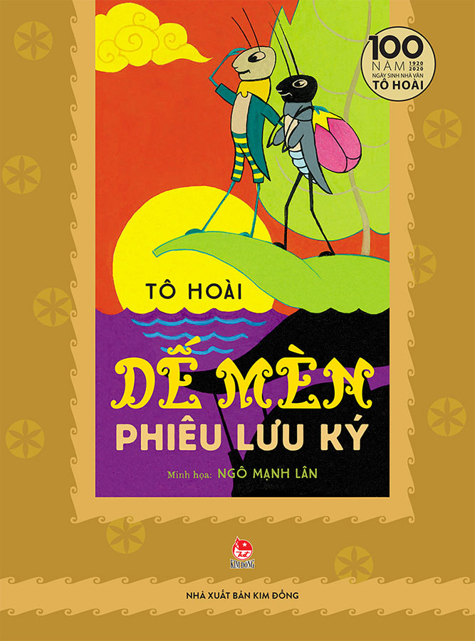 Dế Mèn Phiêu Lưu Ký (Ngô Mạnh Lân minh họa)