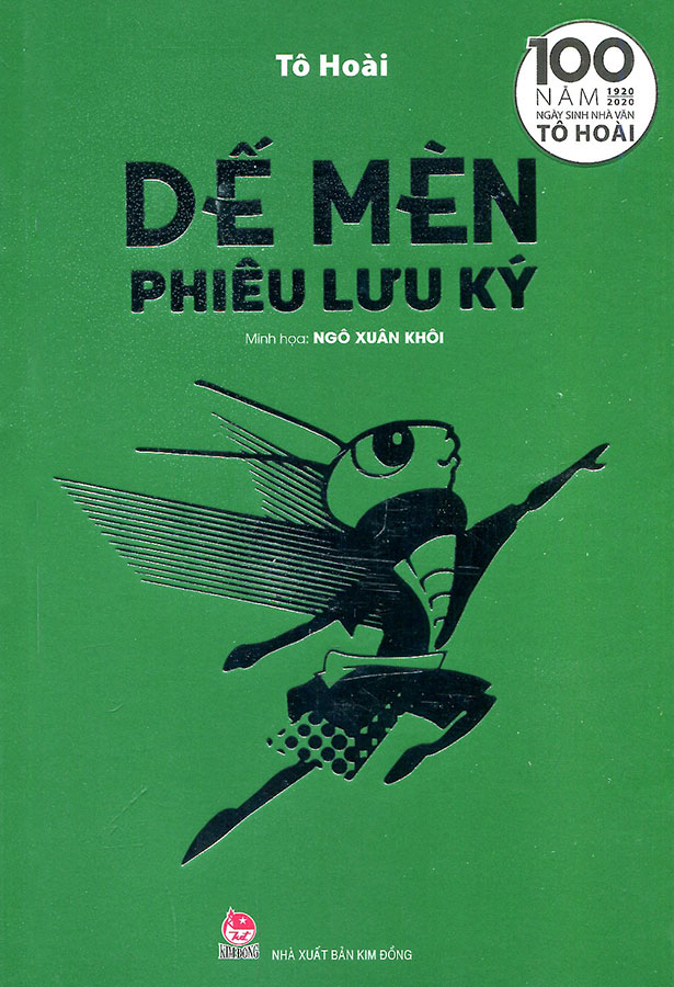 Dế Mèn Phiêu Lưu Ký (Ngô Xuân Khôi minh họa)