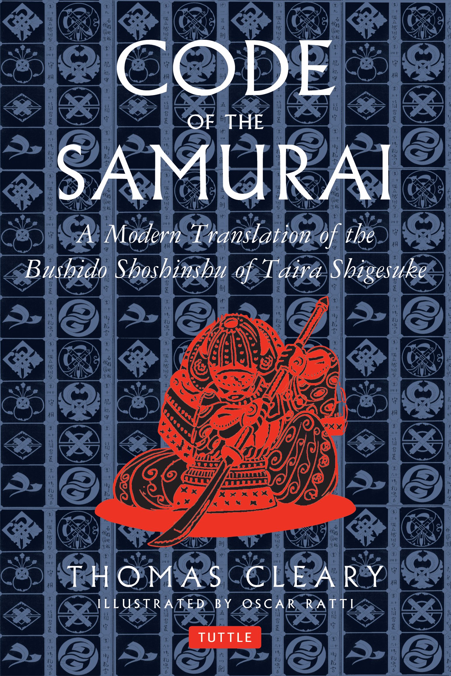 bushido-the-code-of-the-samurai-8-virtues-of-the-greatest-samurai