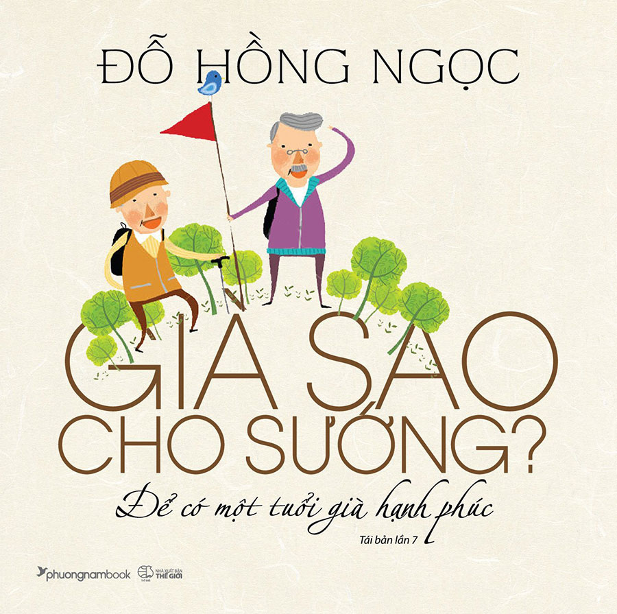 Già Sao Cho Sướng (Tái bản năm 2022)