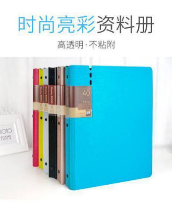 BÌA HỒ SƠ 30 LÁ FB1030