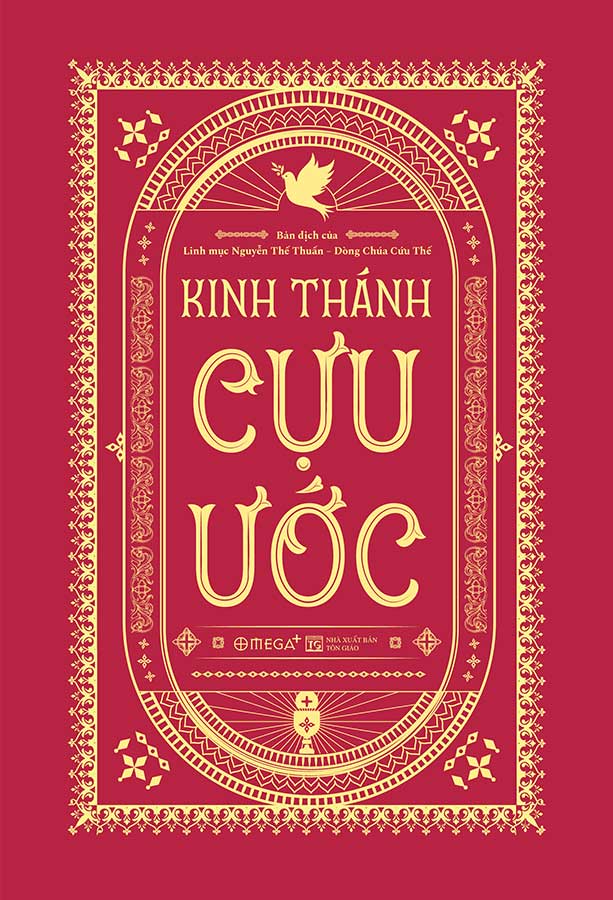 Kinh Thánh - Cựu Ước