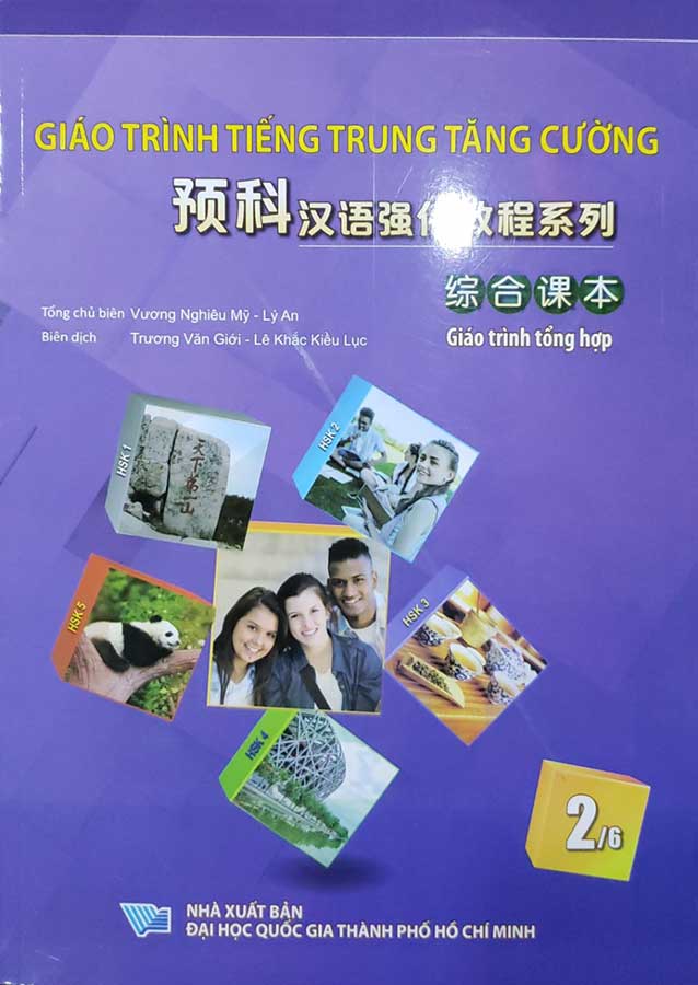 Gi o tr nh ti ng trung t ng c ng 2 6 gi o tr nh t ng h p kh l n 