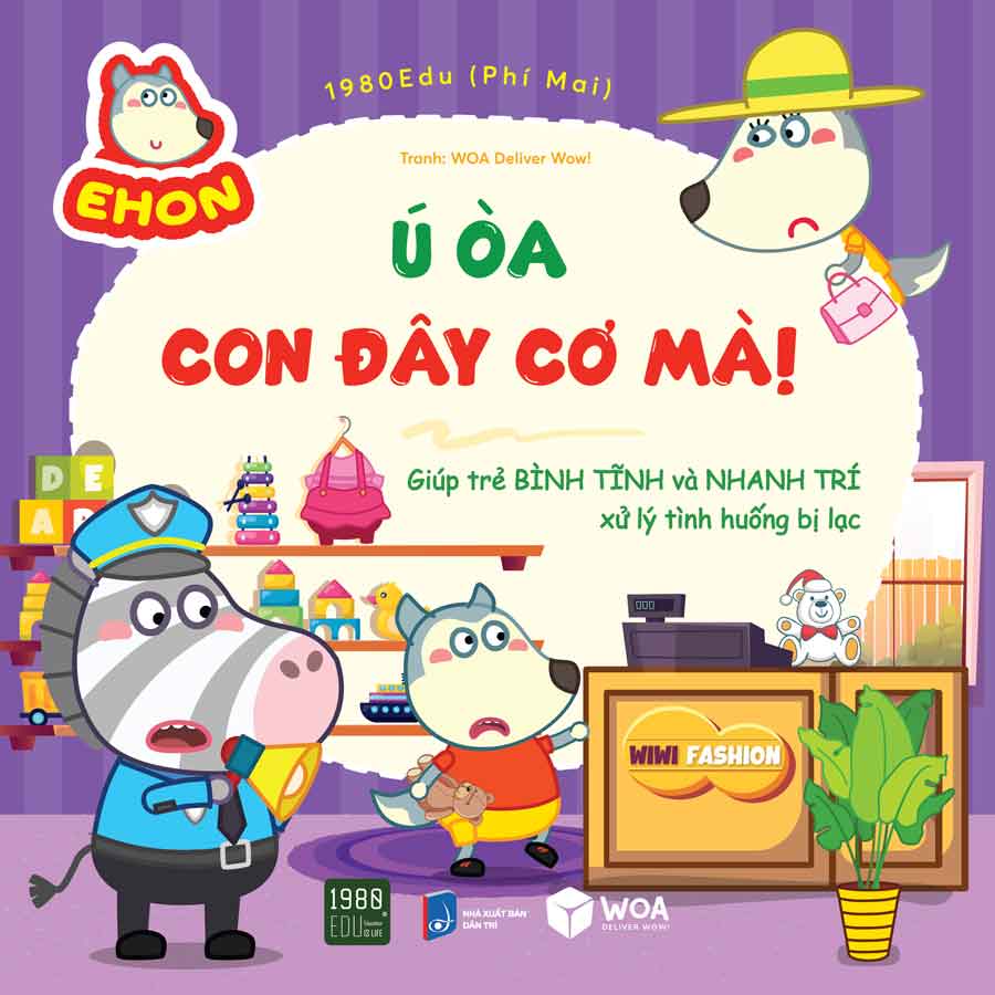 Wolfoo Ehon - Ú Òa, Con Đây Cơ Mà!