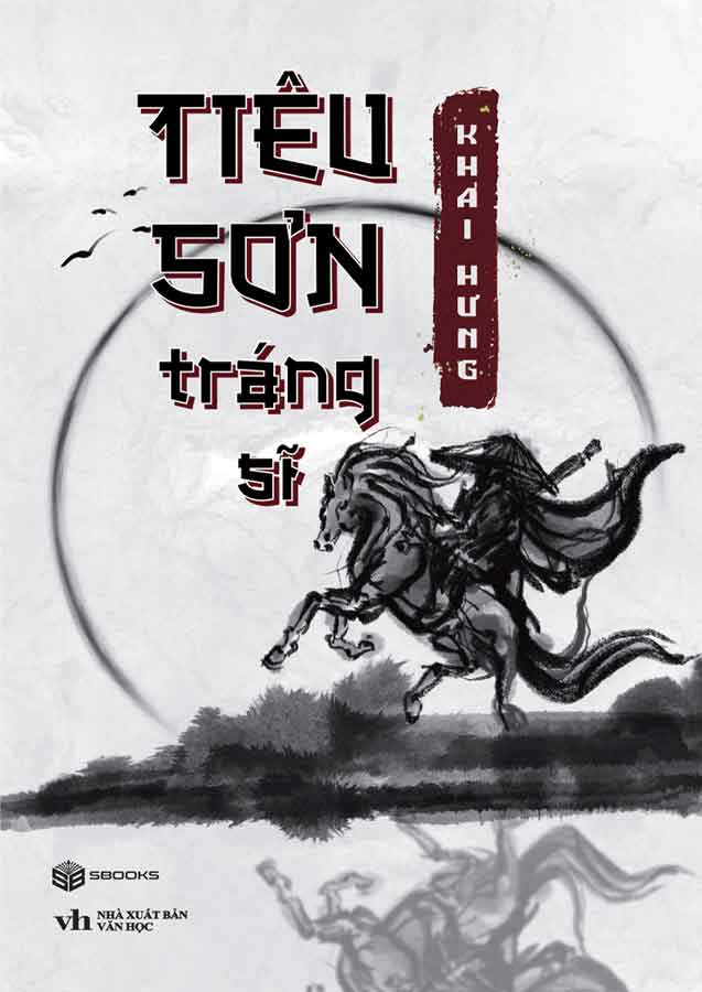 Tiêu Sơn Tráng Sĩ