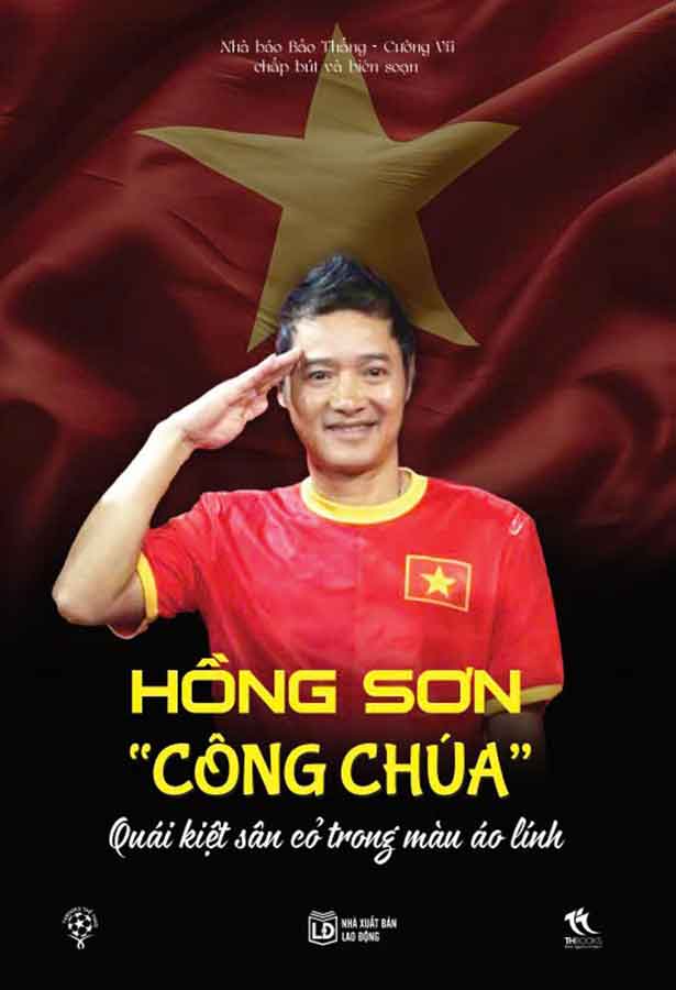 Hồng Sơn 