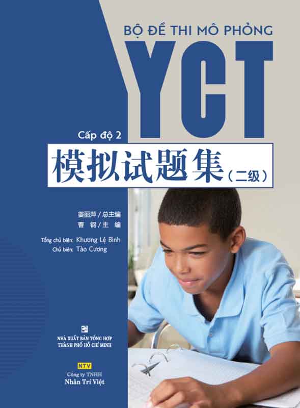 Bộ Đề Thi Mô Phỏng YCT - Cấp Độ 2