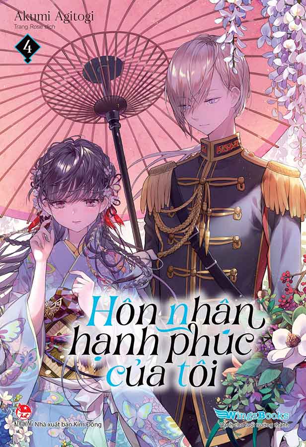 Hôn Nhân Hạnh Phúc Của Tôi - Tập 4 (Light-novel)