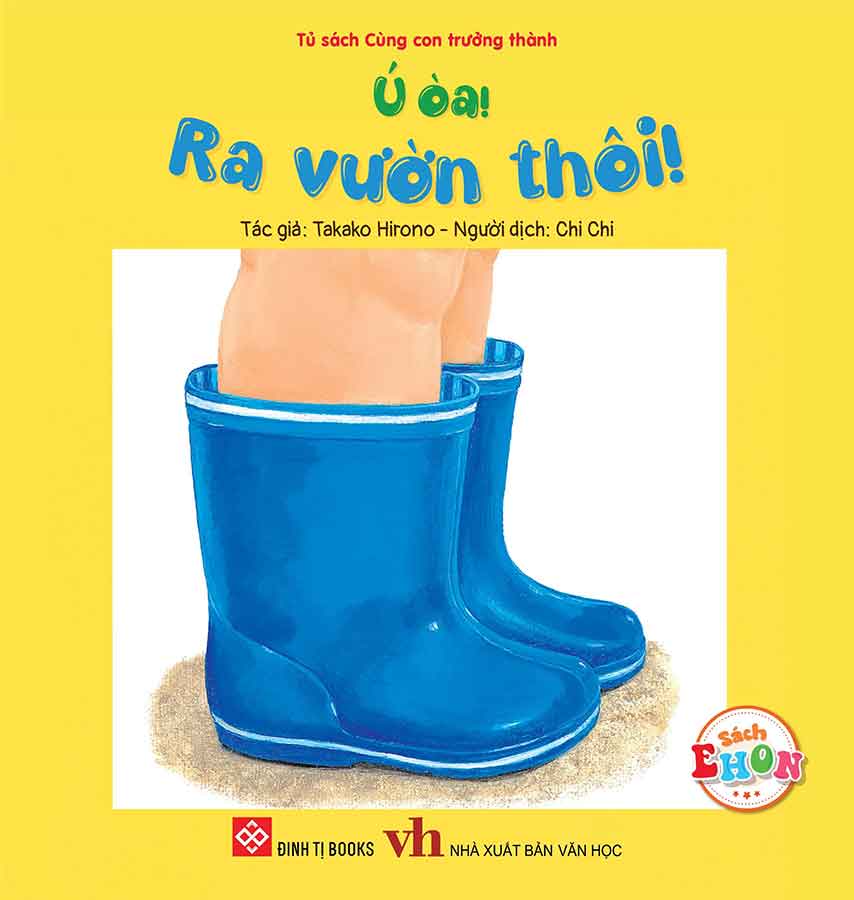 Sách Ehon - Ú Òa! Ra Vườn Thôi!