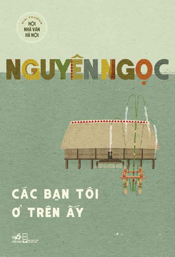 Các Bạn Tôi Ở Trên Ấy