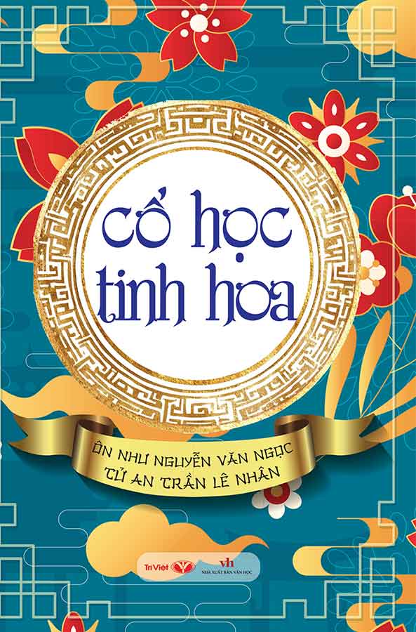 Cổ Học Tinh Hoa