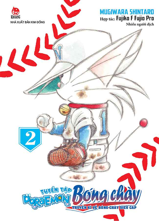 Thumbnail 3