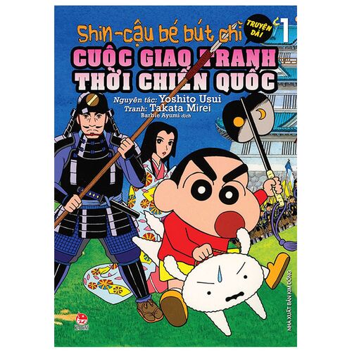 Sách Tiếng Việt :: Theo Thể Loại :: Truyện Tranh/Manga/Comic ...