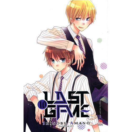 manga last game | Manga anime, Manga love, Manga romance