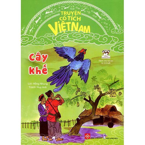 Truyện cổ tích Cây khế là một trong những câu chuyện được yêu thích nhất ở Việt Nam. Tình cảm giữa một cậu bé và một cây khế đã làm say mê lòng người đọc. Hãy đọc và thưởng thức các bản dịch của truyện cổ tích Cây khế để hiểu thêm về nét đẹp của văn hoá dân tộc.