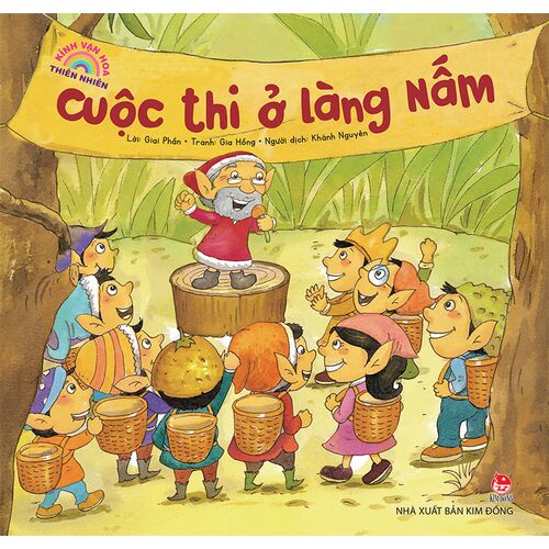 Kính vạn hoa png  PNGEgg