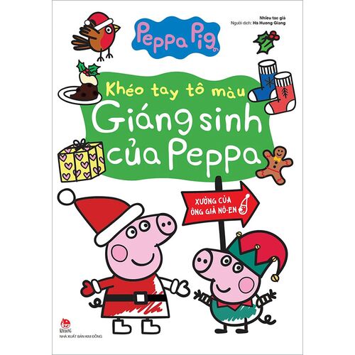 Peppa Pig Khéo Tay Tô Màu - Giáng Sinh Của Peppa